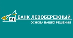 <p>&nbsp;Банк &laquo;Левобережный&raquo;</p>